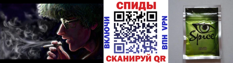 БУТИРАТ буратино  Купить где  Елизово 