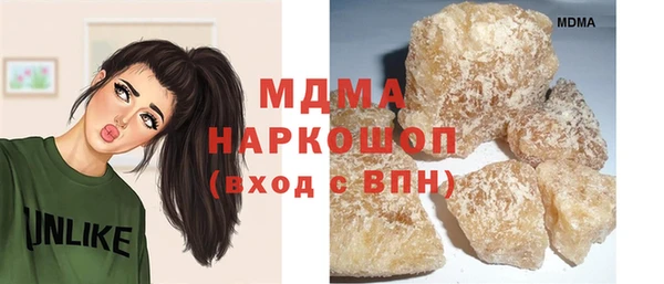 амф Кукмор
