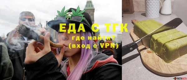 кокаин перу Лабытнанги