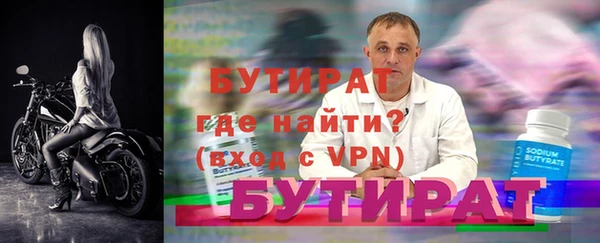 кокаин перу Лабытнанги