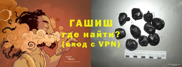 apvp Лагань
