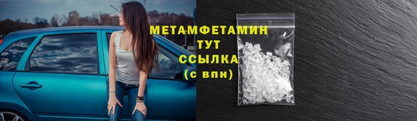 apvp Лагань