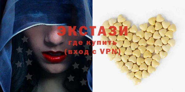 кокаин перу Лабытнанги
