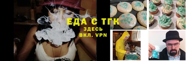 метадон Куйбышев
