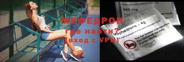 амф Кукмор