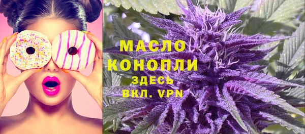 ECSTASY Ладушкин