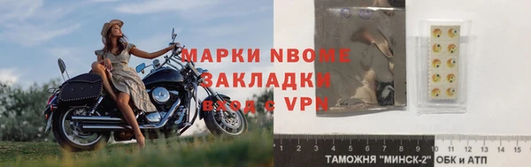 кокаин перу Лабытнанги