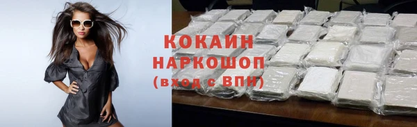 ECSTASY Ладушкин