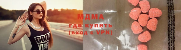 кокаин перу Лабытнанги