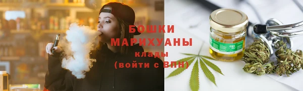 ECSTASY Ладушкин