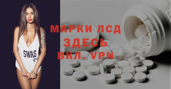 кокаин перу Лабытнанги