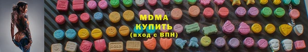 apvp Лагань