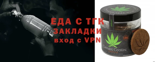 ECSTASY Ладушкин