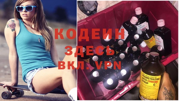 кокаин перу Лабытнанги
