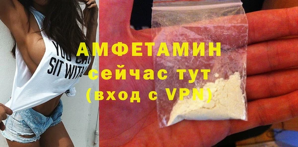 метадон Куйбышев