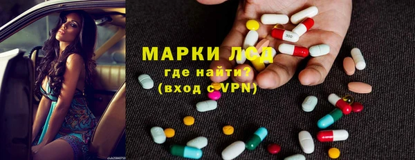 кокаин перу Лабытнанги