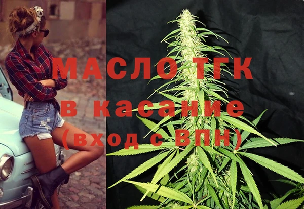 кокаин перу Лабытнанги