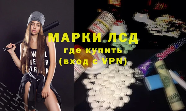 apvp Лагань