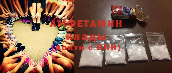 apvp Лагань