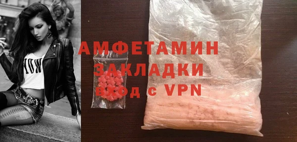 кокаин перу Лабытнанги