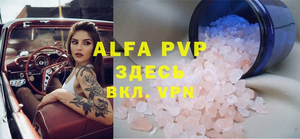кокаин перу Лабытнанги