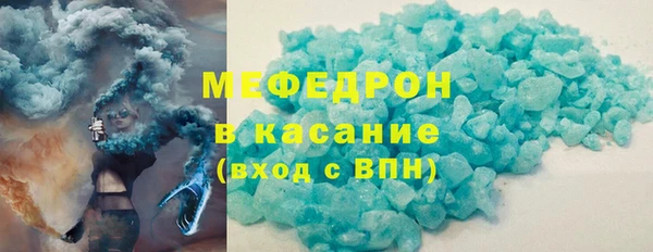кокаин перу Лабытнанги