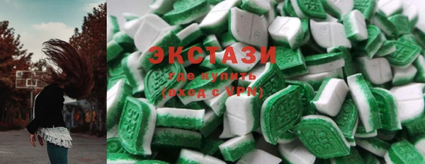 кокаин перу Лабытнанги