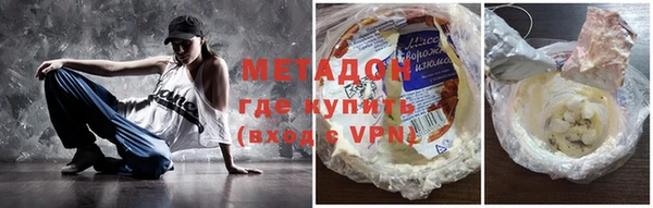 крисы Кулебаки