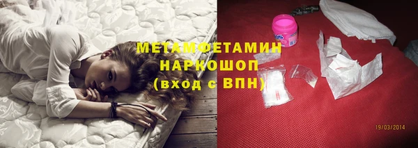 кокаин перу Лабытнанги
