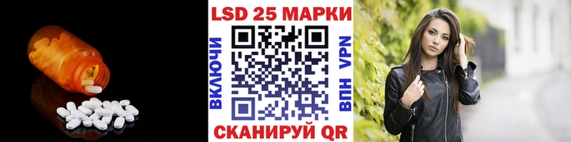 ЛСД экстази ecstasy  Купить где  Елизово 