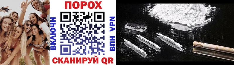 Первитин винт Елизово
