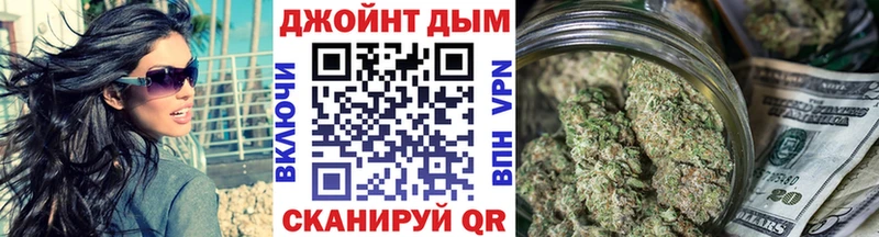 Бошки марихуана MAZAR  Купить  Елизово 